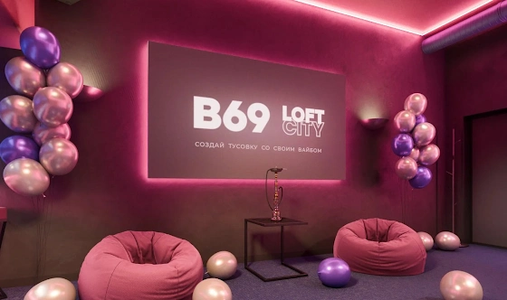 Фото №3 зала Лофт «Неон бар»