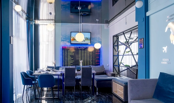 Фото №1 зала VIP-зал 