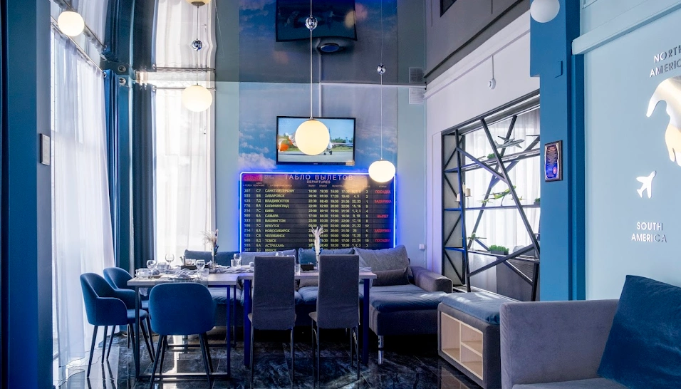 Фото №1 зала VIP-зал 