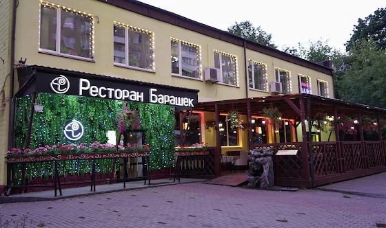 Фото №6 зала Веранда 