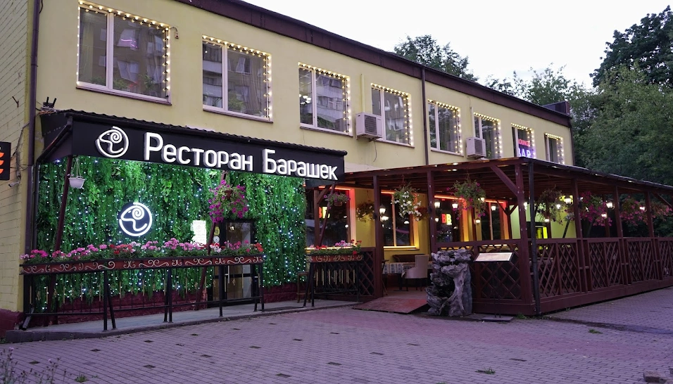 Фото №6 зала Веранда 