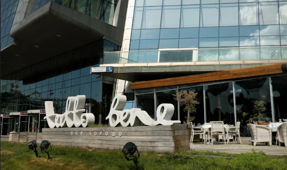 Фото №3 зала Энотека