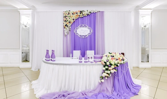 Фото №5 зала Зал «Отау»