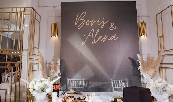 Фото №13 зала Банкетный зал