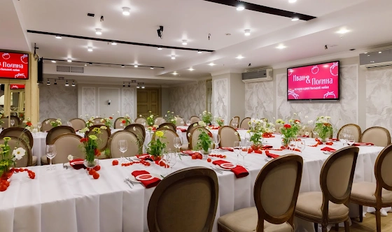 Фото №18 зала Большой зал