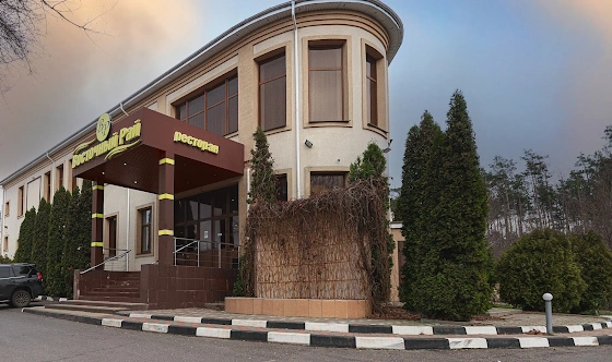 Фото №2 зала Синий VIP-зал