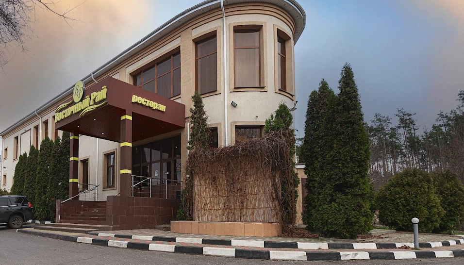 Фото №2 зала Синий VIP-зал