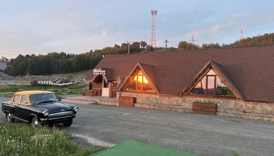 Фото №5 зала Банкетный зал
