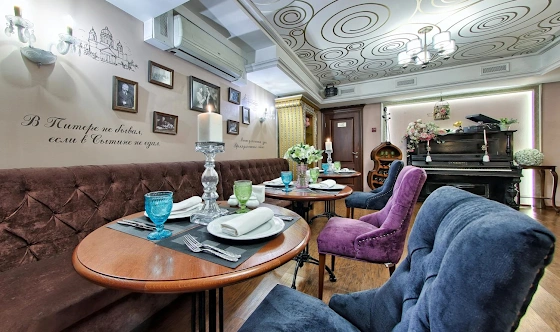 Фото №5 зала Зал «Музыкальный»