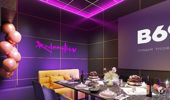 Фото №8 зала Лофт «Вандал»