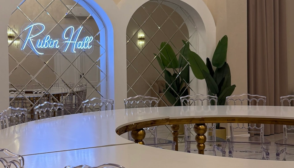 Фото №5 зала Зал "Rubin Hall"