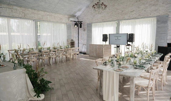 Фото №20 зала Банкетный зал