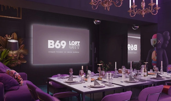 Фото №3 зала Лофт «Джокер»