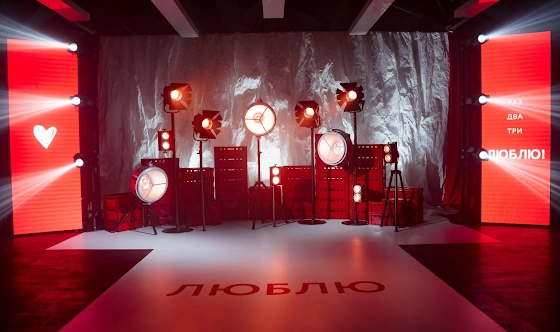 Фото №7 зала Банкетный зал