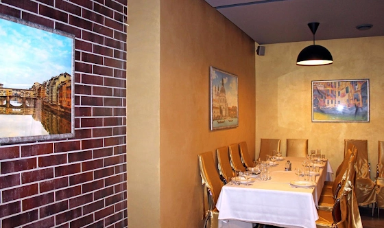 Фото №4 зала Зал «Золотой»