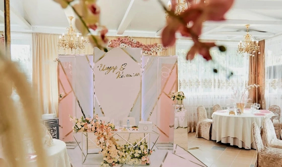 Фото №3 зала Caramel