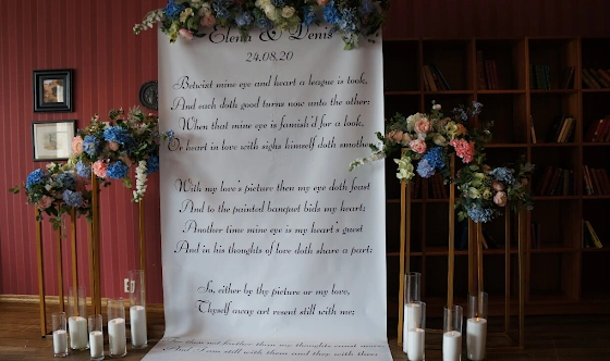 Фото №9 зала Зал «Венеция»