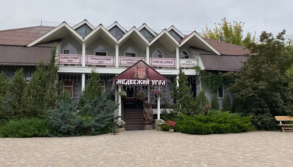 Фото №18 зала Банкетный зал 