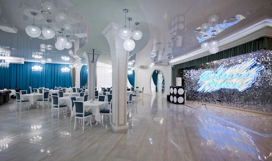 Фото №2 зала Банкетный зал