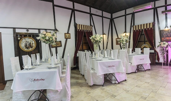 Фото №2 зала Каминный зал