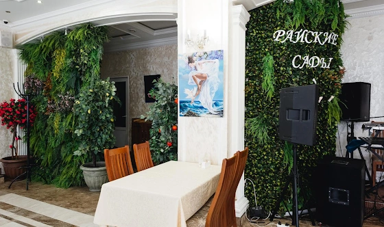 Фото №13 зала Основной зал