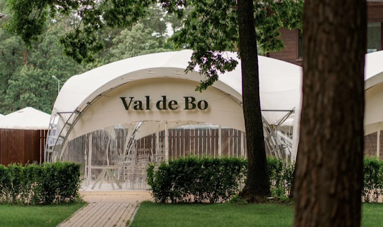 Фото №5 зала Шатер Val de Bo