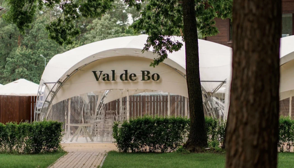 Фото №5 зала Шатер Val de Bo