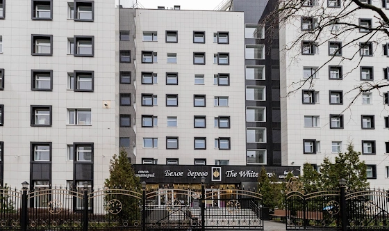 Фото №11 зала Зал "Royal Hall"