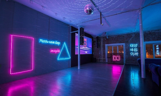 Фото №9 зала Зал «Юность»