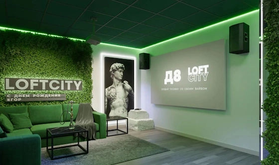 Фото №4 зала Лофт «Гринвуд»