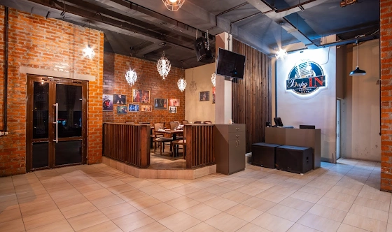 Фото №16 зала Основной зал