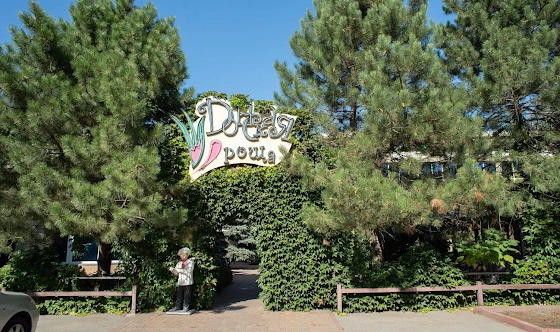 Фото №17 зала Банкетный зал "Бежевый" 