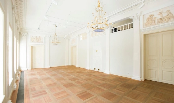 Фото №13 зала Бальный зал