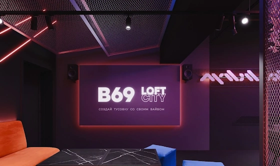 Фото №7 зала Лофт «Эра»