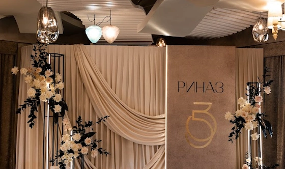 Фото №19 зала Welcome hall