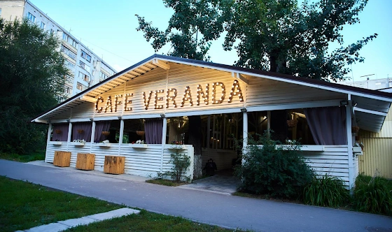 Фото №4 зала Веранда