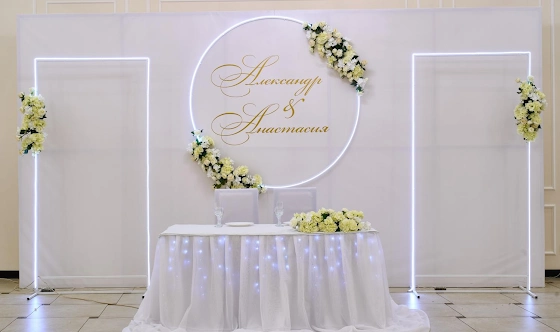 Фото №4 зала Большой зал