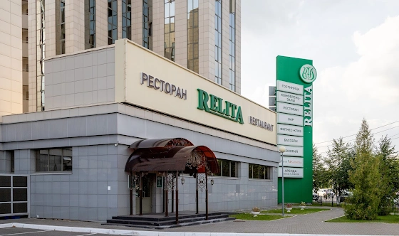 Фото №14 зала Большой зал