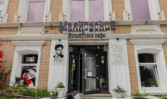 Фото №14 зала Основной зал 