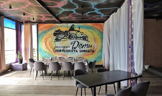 Фото №2 зала Летняя терраса