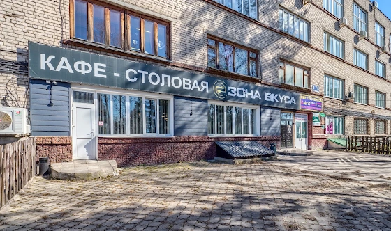 Фото №8 зала Основной зал