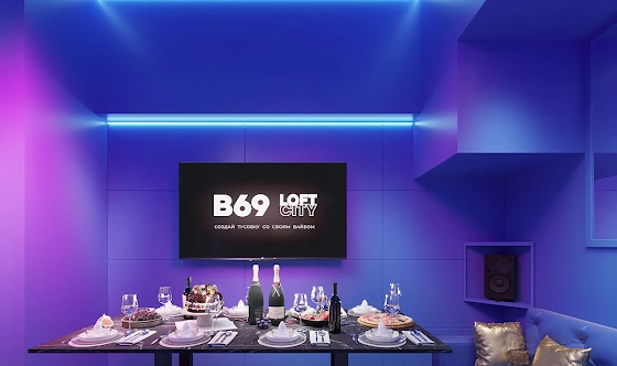 Фото №4 зала Лофт «Индиго»