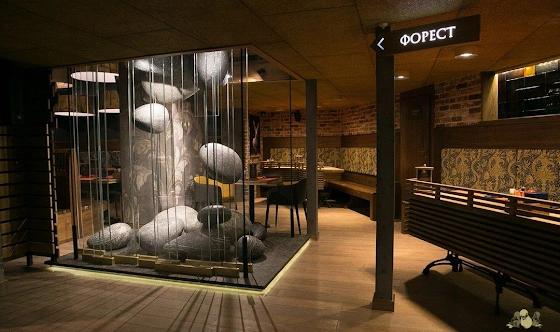 Фото №1 зала Зал "Форест"