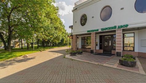 Фото №5 зала VIP-зал