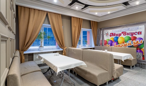 Фото №17 зала Банкетный зал