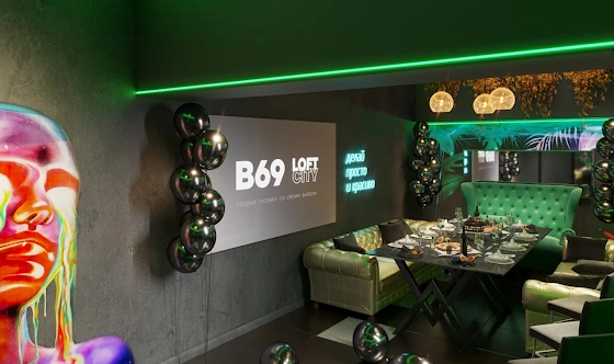 Фото №8 зала Лофт «Disco Spa»