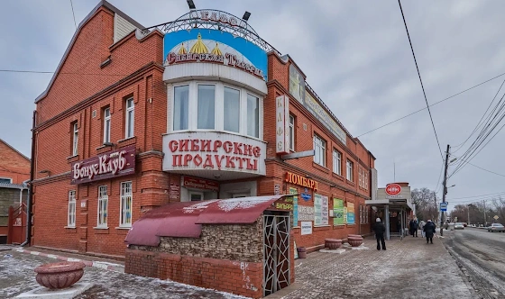 Фото №17 зала Основной зал 