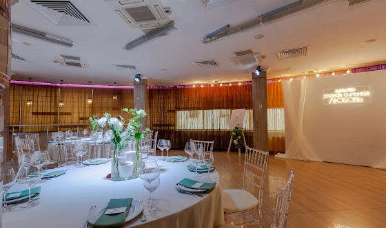 Фото №12 зала Основной зал