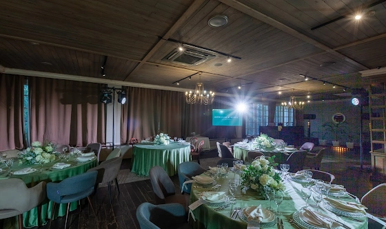 Фото №14 зала Большой зал