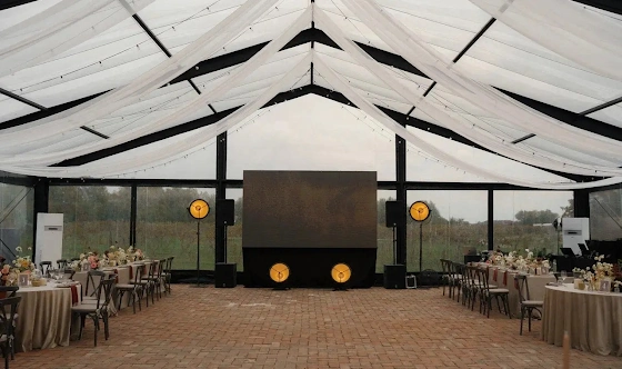 Фото №4 зала Шатер